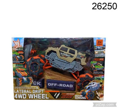 Imagen de CAMIONETA RADIO CONTROL MONSTER LANZA HUMO 4.26